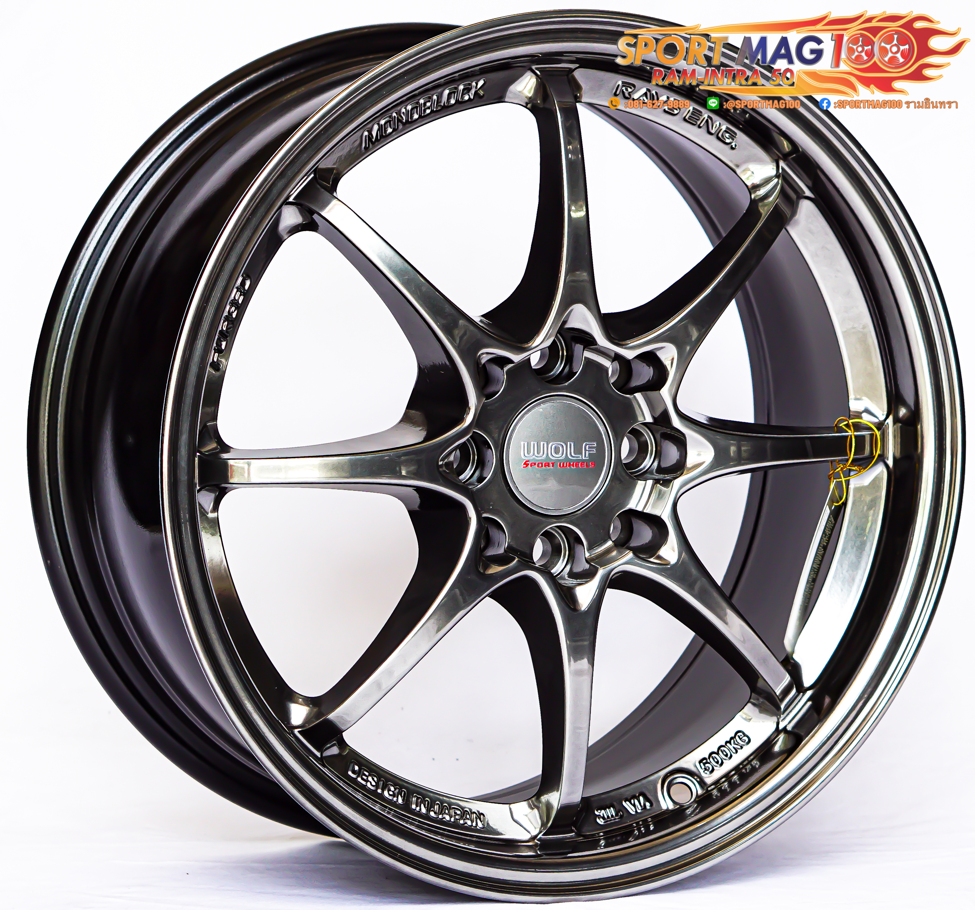 ล้อแม็ก ล้อแม็กใหม่ CE28 4รู100/114 ET35 ไฮเปอร์แบล็ค 7-16นิ้ว