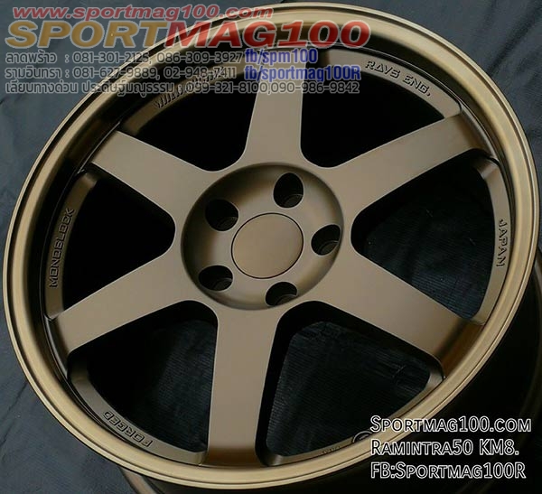 ล้อแม็ก ล้อแม็กใหม่ Te37 5รู114 ET35 ทองแดงยิงทราย 8.5-18นิ้ว 