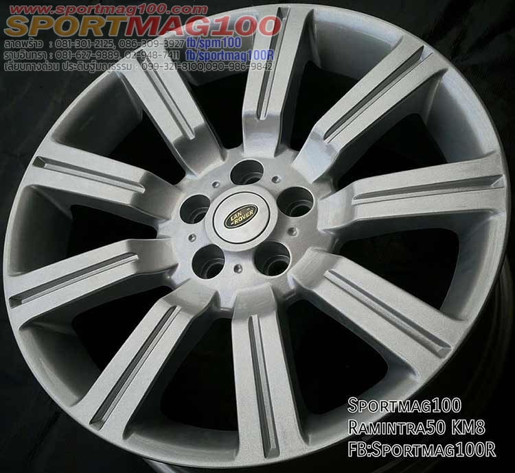 ล้อแม็ก ล้อแม็กใหม่ลาย LandRover RP02 5รู120 ET50 ซิลเวอร์ 10-22นิ้ว