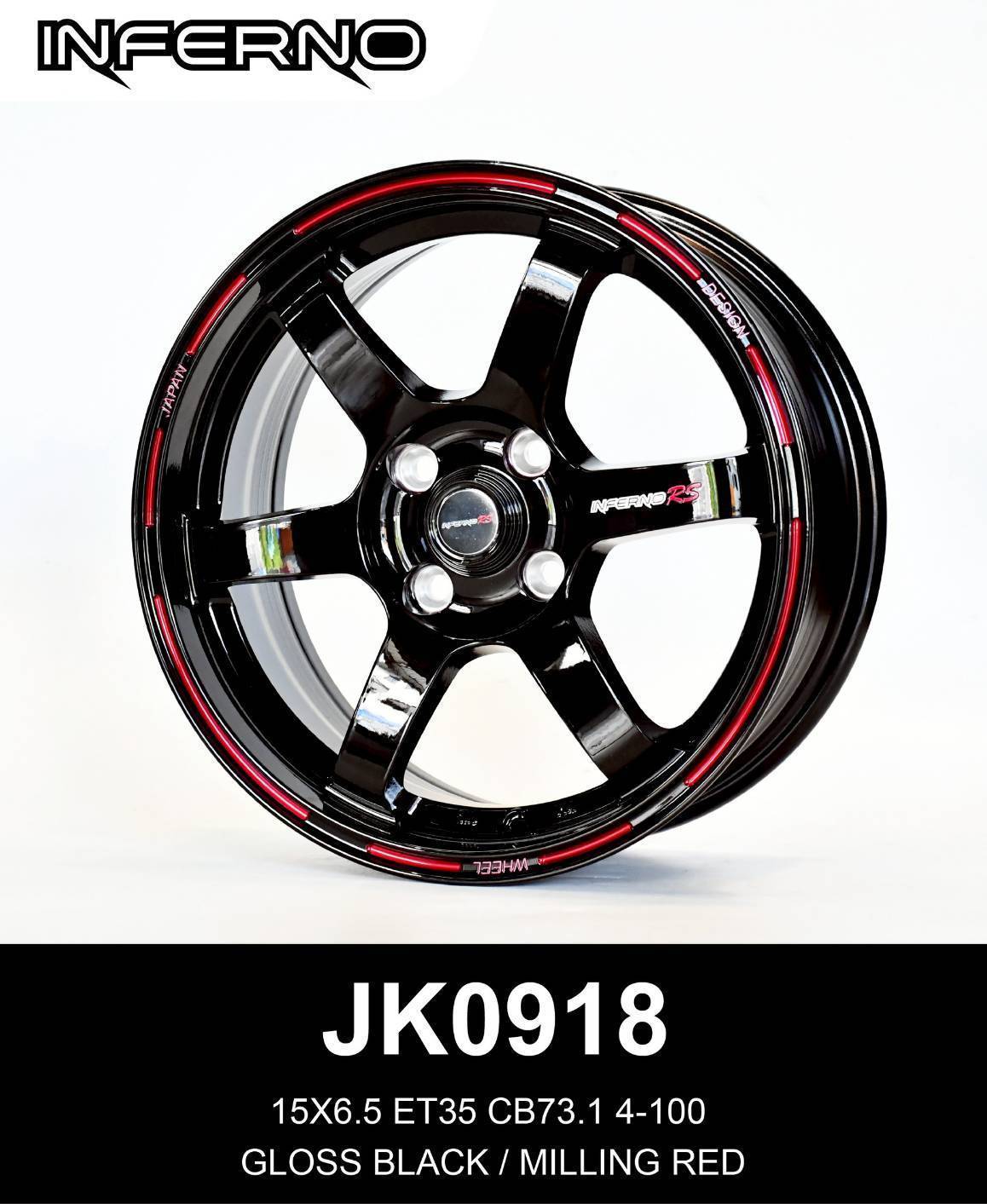 ล้อแม็ก ล้อแม็ก INFERNO TE37 4รู100 ET35 ดำขอบแดง กว้าง 6.5 ขอบ15นิ้ว 