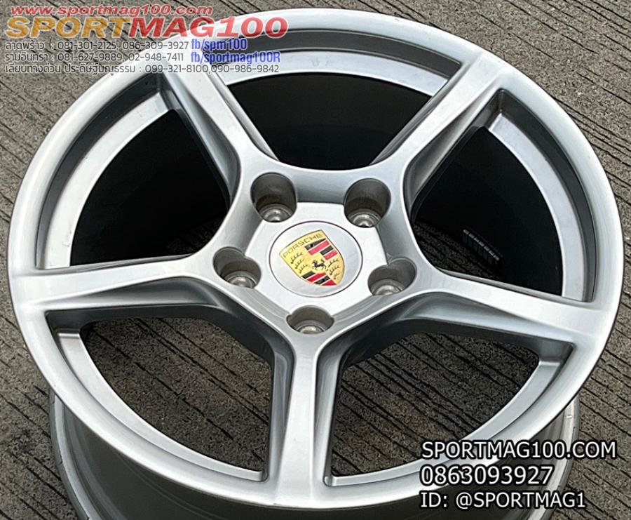 ล้อแม็กซ์มือสอง Porcshe Boxster981 5รู130 ซิลเวอร์ F8 R9.5-18นิ้ว(ลาดพร้าว) ล้อแม็ก ล้อแม็กซ์มือสอง Porcshe Boxster981 5รู130 ซิลเวอร์ F8 R9.5-18นิ้ว(ลาดพร้าว)