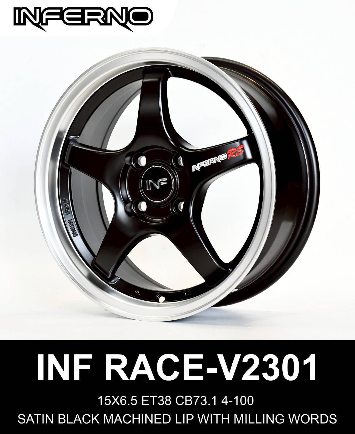 ล้อแม็ก ล้อแม็ก Infrno V2301  4รู100 ET35 ดำขอบเงา กว้าง6.5 ขอบ15นิ้ว 