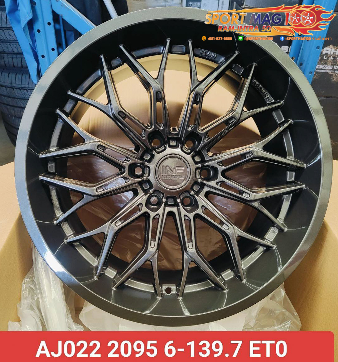 ล้อแม็ก ล้อแม็กใหม่เบา FlowForming Inferno AJ022 6รู139 ET0 ดาร์คกัน 9.5-20นิ้ว