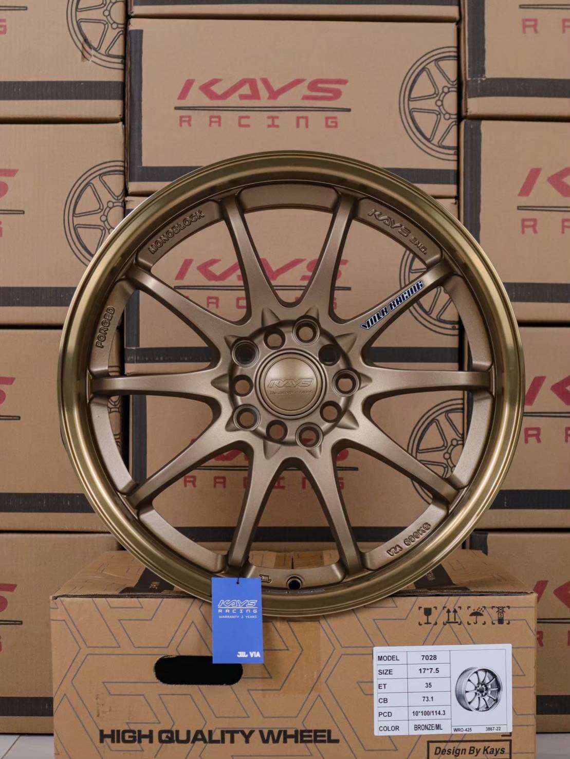 ล้อแม็ก ล้อแม็กเรซ CE28 5รู100/114 ET35 ทองแดง กว้าง7.5 ขอบ17นิ้ว 