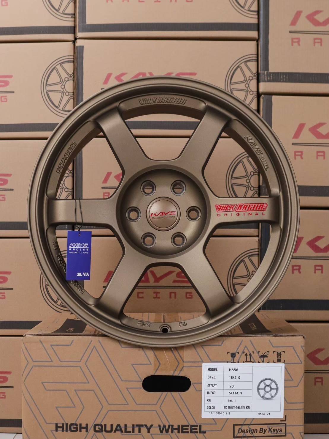 ล้อแม็ก ล้อแม็ก TE37 4x4 6รู114.3 ET20 สีทองแดงหยอดแดง กว้าง9-18นิ้ว(นาวาร่า) 