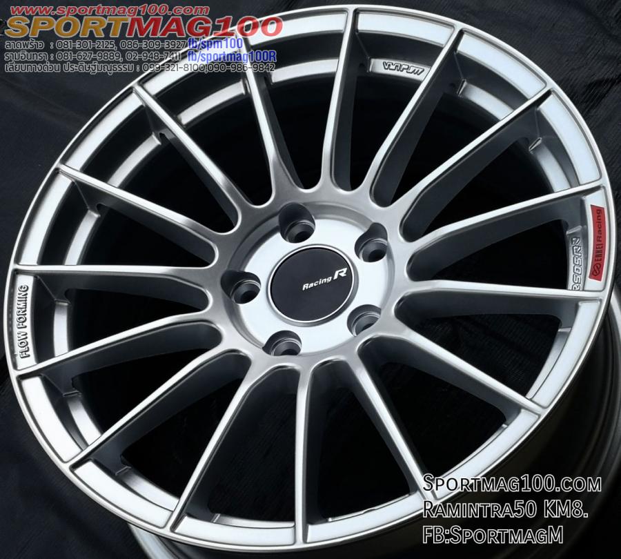 ล้อแม็ก ล้อแม็กใหม่เบา FlowForming RS05RR 5รู112/114 ET35 สีซิลเวอร์ 8-17นิ้ว 