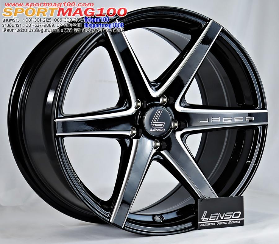  ล้อแม็กใหม่ Lenso JAC Jager Craft 5รู100 ดำเงามิลลิ่งก้าน สำหรับ Volk Beetle 7.5-17นิ้ว 