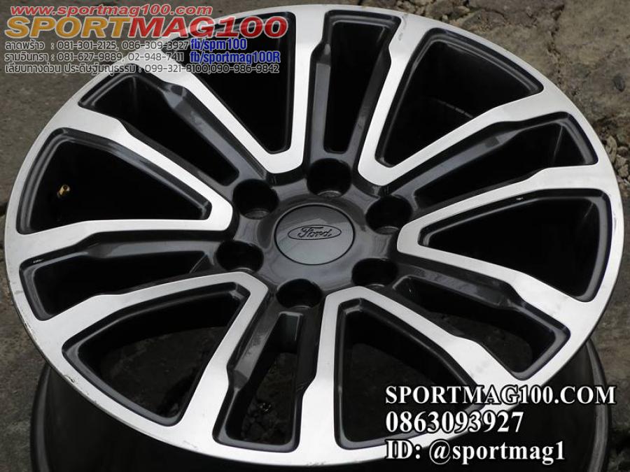 แม็กซ์ติดรถ Ford New Everest 6รู139 กันเมทาลิกหน้าเงา 8.5-20นิ้ว(ลาดพร้าว-รามอินทรา) แม็กซ์ติดรถ Ford New Everest 6รู139 กันเมทาลิกหน้าเงา 8.5-20นิ้ว(ลาดพร้าว-รามอินทรา)