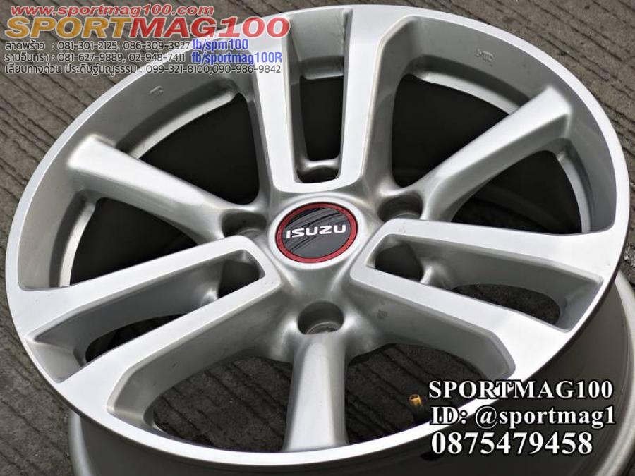 ล้อแม็กมือสอง ISUZU D-MAX 6รู139 ซิลเวอร์ 7-17นิ้ว(ลาดพร้าว) ล้อแม็กมือสอง ISUZU D-MAX 6รู139 ซิลเวอร์ 7-17นิ้ว(ลาดพร้าว)