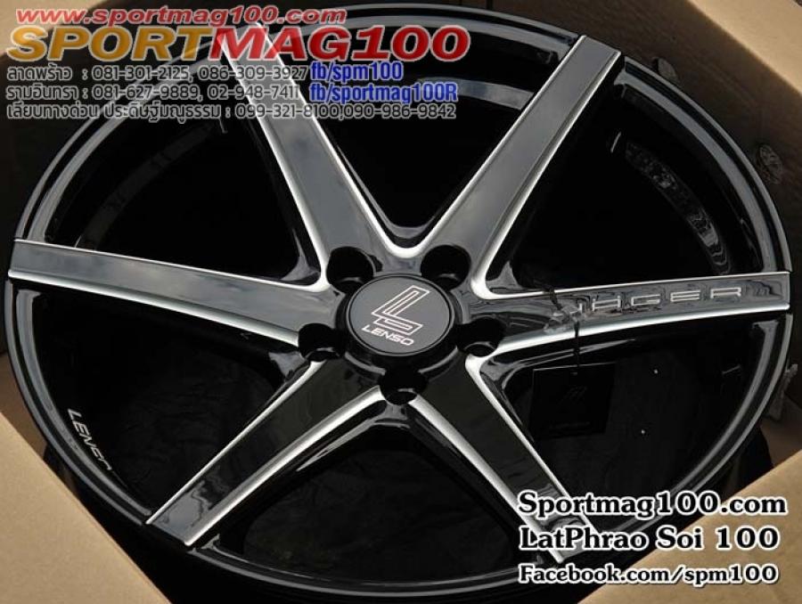  ล้อแม็กใหม่ Lenso JAC JagerCraft 5รู114 ET35 ดำมิลลิ่งก้าน 7.5-17นิ้ว 