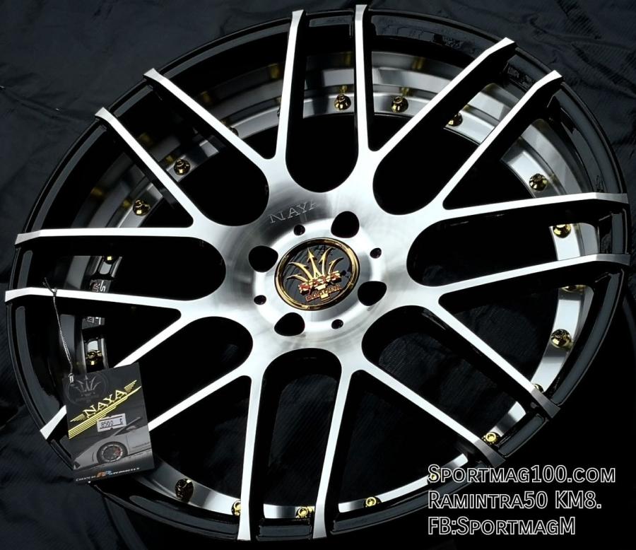 ล้อแม็กใหม่ NAYA Dagger Berano 4รู100 ET40 ดำหน้าเงาอันเดอร์คัต F8 R9-18นิ้ว 