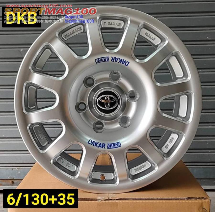 ล้อแม็กใหม่ DAKAR 6รู130 ET35 สีเงิน 8-16นิ้ว(รถตู้Toyotaตัวใหม่) 