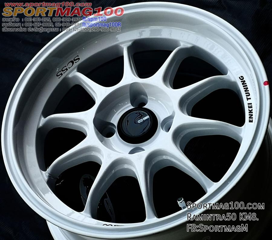  ล้อแม็กซ์ Enkei SC55 4รู100 ET28 สีขาว สำหรับ BMW E30 7-15นิ้ว 