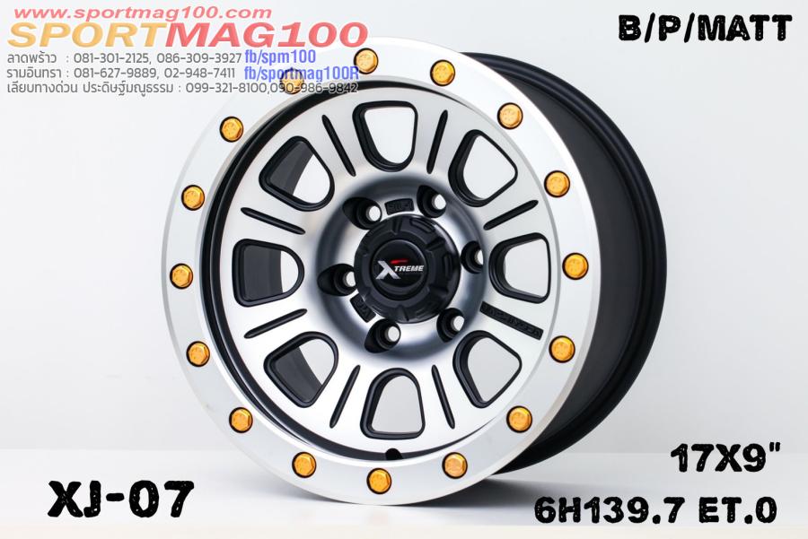 ล้อแม็กใหม่ Yachitoda XJ07 6รู139 ดำหน้าเงาขอบเงา 9-17นิ้ว 
