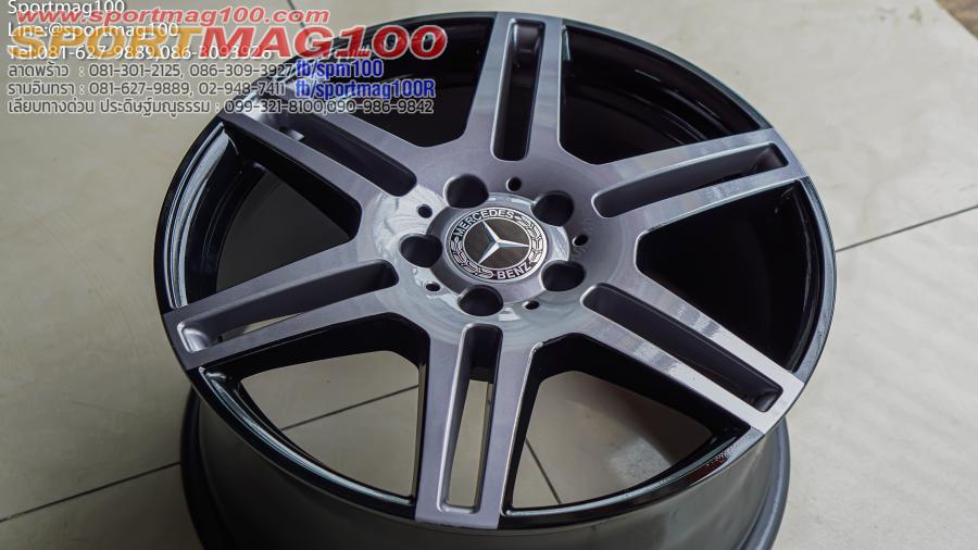 ล้อแม็กมือสองแท้ AMG 5รู112 ET48-54 สีสเปคพิเศษ F8.5 R9-18นิ้ว(รามอินทรา) ล้อแม็กมือสองแท้ AMG 5รู112 ET48-54 สีสเปคพิเศษ F8.5 R9-18นิ้ว(รามอินทรา)