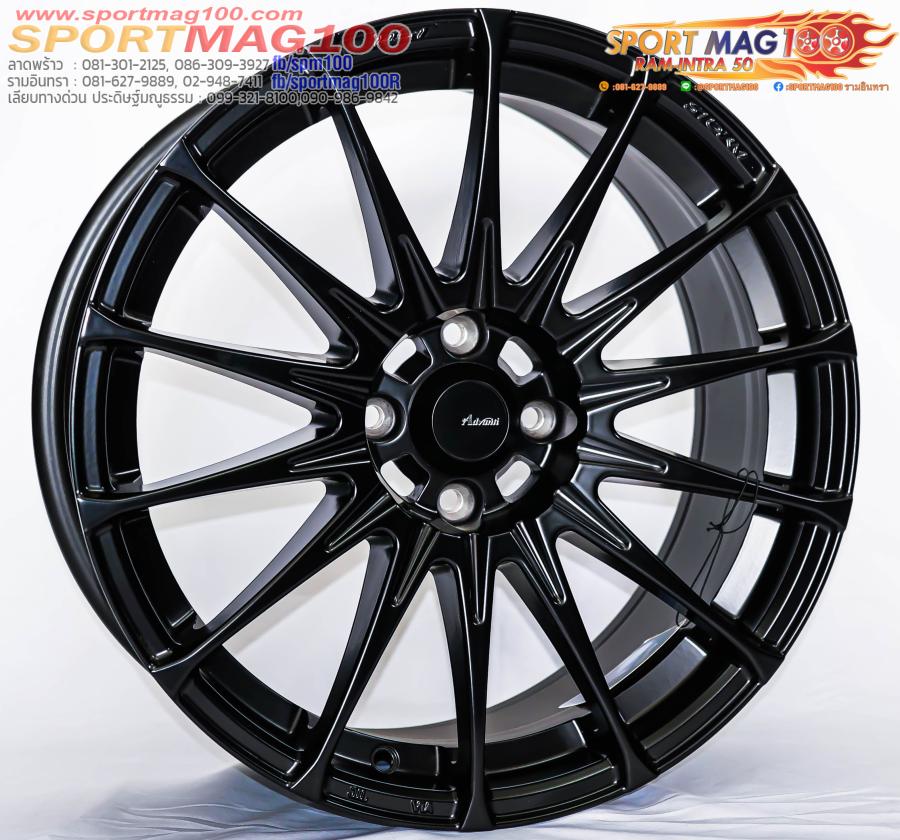 ล้อแม็กใหม่เบา FlowForming Advanti N779 4รู100 ET35 ดำด้าน 8-17นิ้ว (7.95โล) ล้อแม็กใหม่เบา FlowForming Advanti N779 4รู100 ET35 ดำด้าน 8-17นิ้ว (7.95โล)