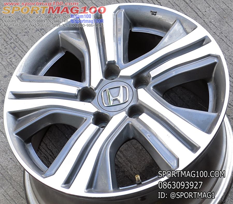 ล้อแม็กมือสอง Honda Stepwagon Spada 5รู114 เทาหน้าเงา 6-16นิ้ว ล้อแม็กมือสอง Honda Stepwagon Spada 5รู114 เทาหน้าเงา 6-16นิ้ว