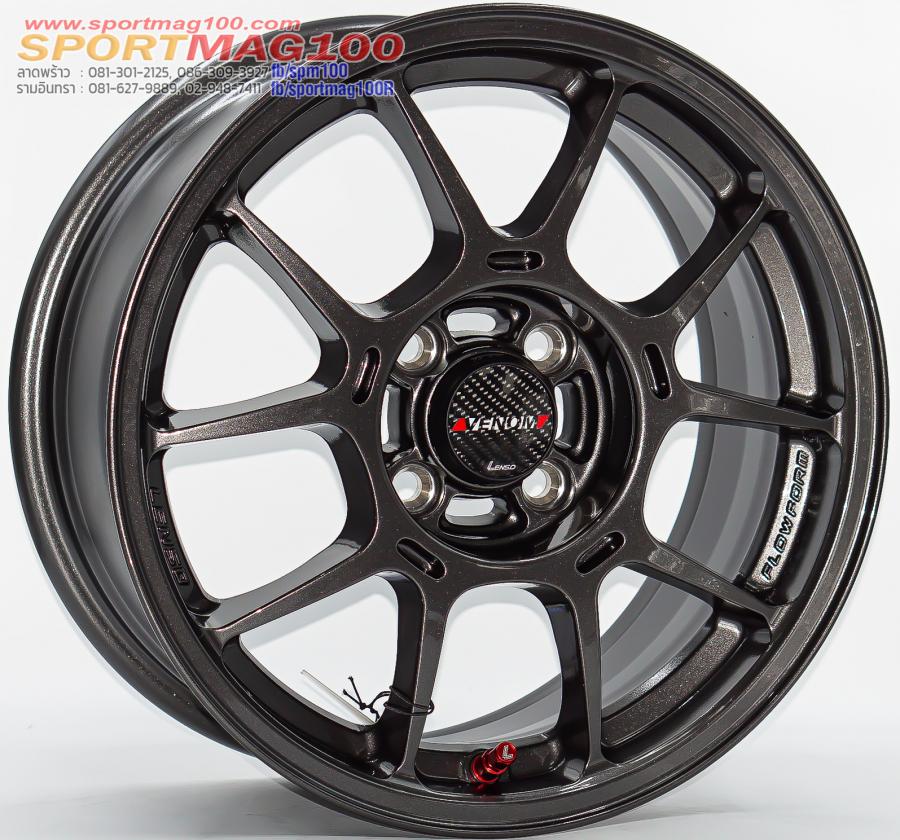 ล้อแม็ก FlowForming Lenso V1N LITETECH+ 4รู100 ขอบ15นิ้ว Offset35 ไฮเปอร์ดาร์ค กว้าง 7นิ้ว (5.03 กิโล) ล้อแม็ก FlowForming Lenso V1N LITETECH+ 4รู100 ขอบ15นิ้ว Offset35 ไฮเปอร์ดาร์ค กว้าง 7นิ้ว (5.03 กิโล)