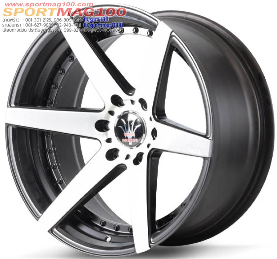 เฮียสั่งลด ล้อแม็กใหม่ Naya Dagger Montidea 6รู139 ET4-0 ดำหน้าเงาหมุดดำ F8.5 R9.5-20นิ้ว เฮียสั่งลด ล้อแม็กใหม่ Naya Dagger Montidea 6รู139 ET4-0 ดำหน้าเงาหมุดดำ F8.5 R9.5-20นิ้ว