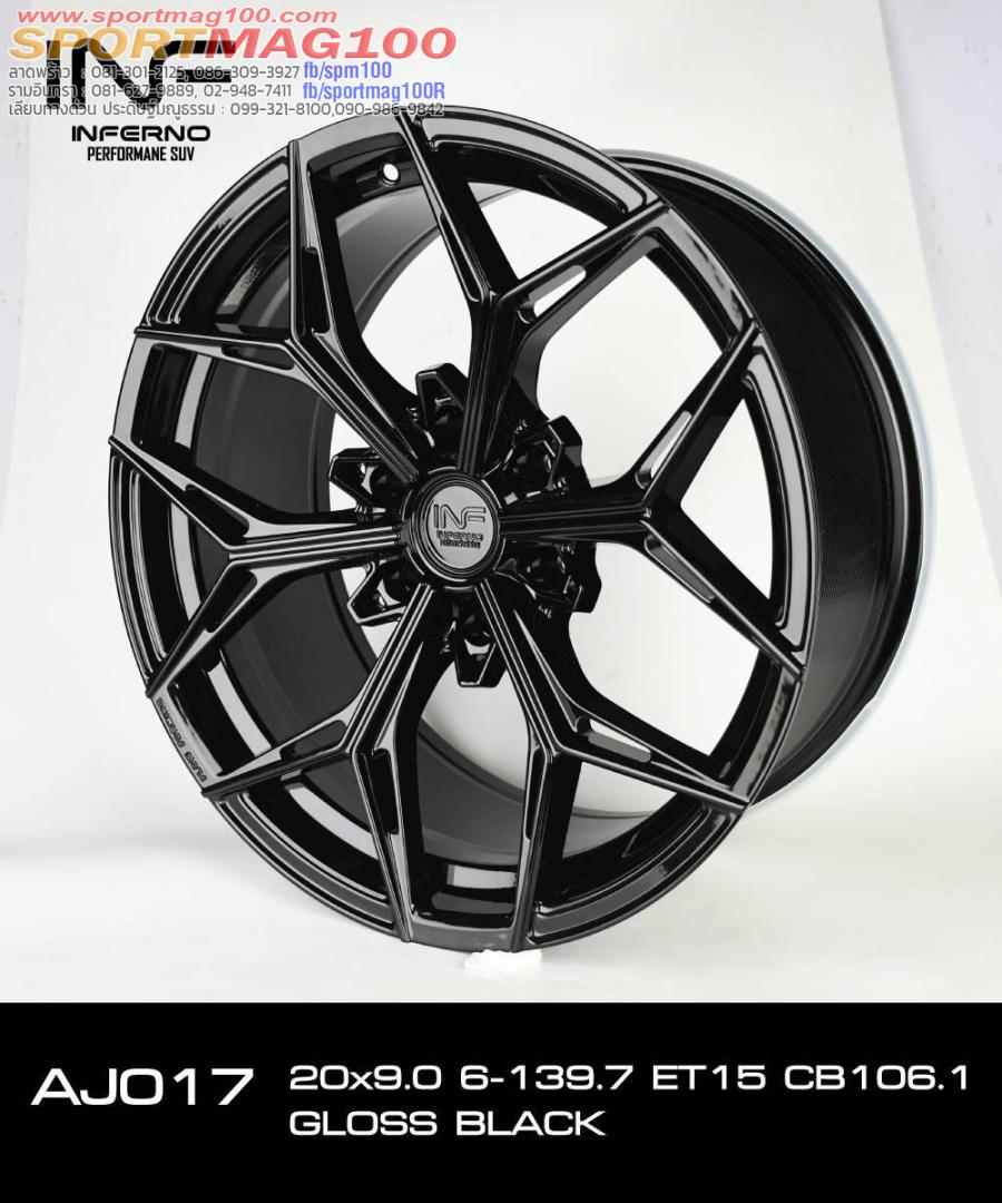 ล้อแม็กใหม่เบา FlowForming  Inferno AJ017 6รู139 ET15 9-20นิ้ว