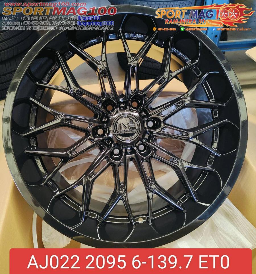 ล้อแม็กใหม่เบา FlowForming  Inferno AJ022 6รู139 ET0 ดำแวว 9.5-20นิ้ว