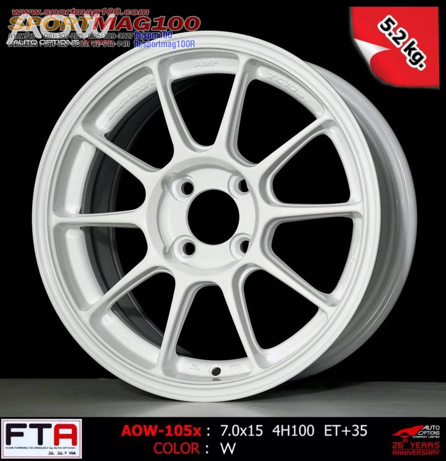ล้อแม็กใหม่เบา AOW TC105X 4รู100 ET35 สีขาว 7-15นิ้ว