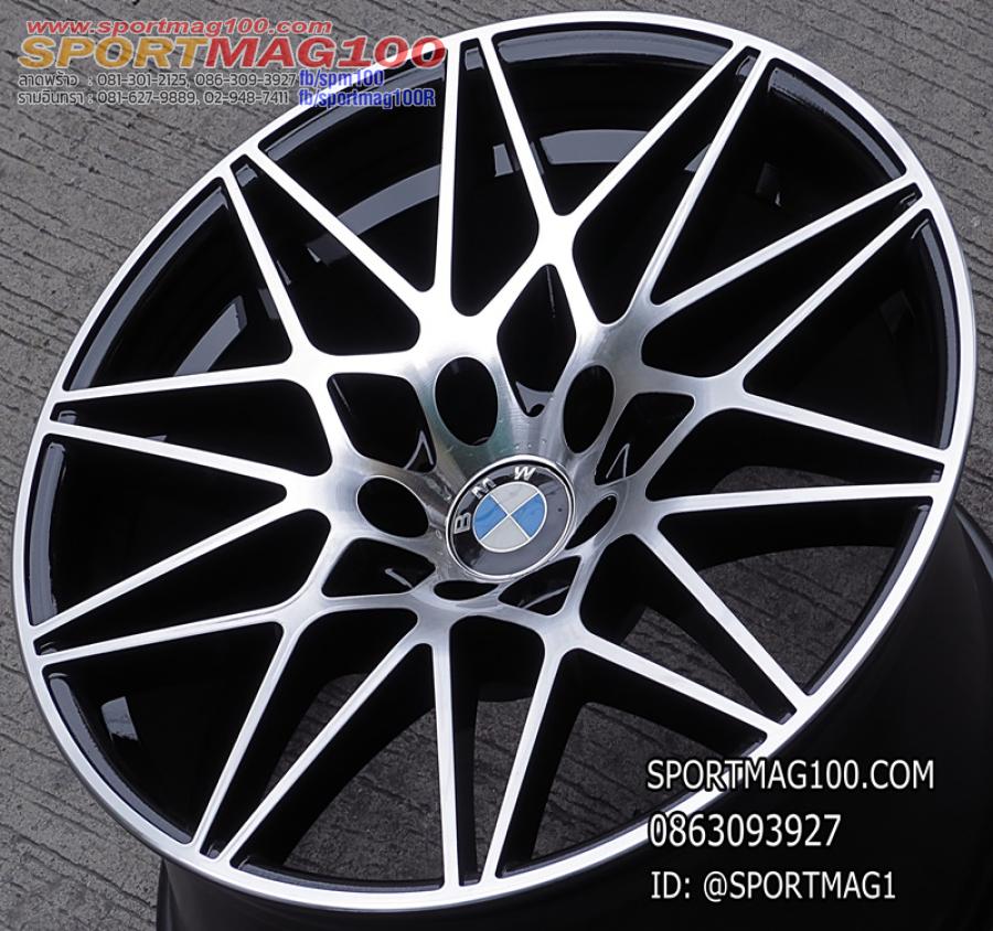 ล้อแม็กมือสองลายสุดแดง M4 5รู120 ดำหน้าเงา F8.5 R9.5-19นิ้ว(ลาดพร้าว) ล้อแม็กมือสองลายสุดแดง M4 5รู120 ดำหน้าเงา F8.5 R9.5-19นิ้ว(ลาดพร้าว)