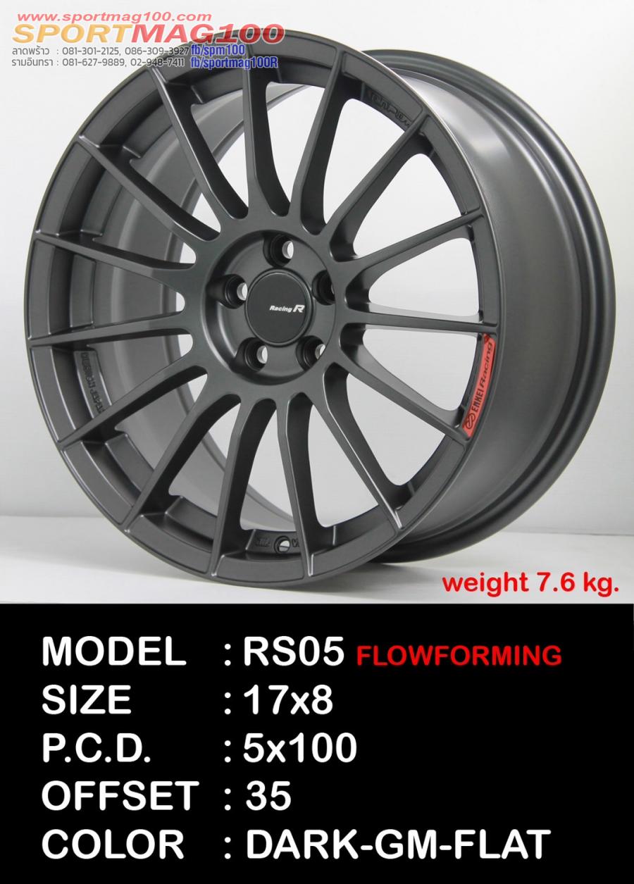 ล้อแม็กใหม่ Flowforming TK RS05RR 5รู100 ET35 ดาร์คกัน 8-17นิ้ว