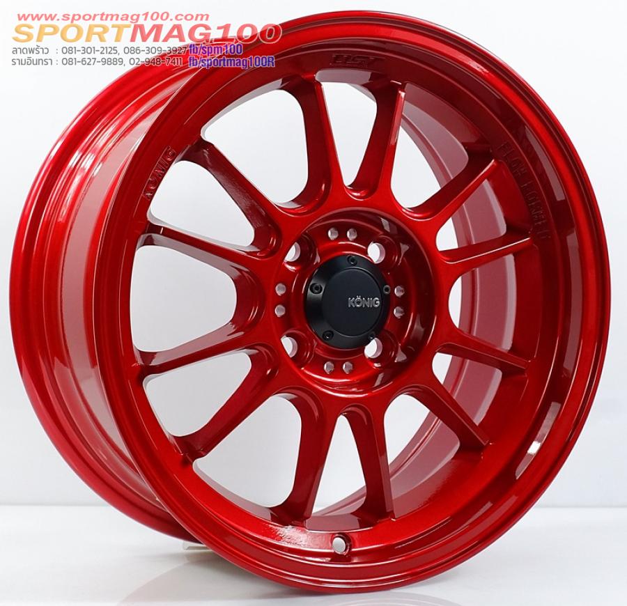 ล้อแม็กใหม่เบาสุดๆ USA Konig N781D 4รู100 แดง ET28 7-15นิ้ว ล้อแม็กใหม่เบาสุดๆ USA Konig N781D 4รู100 แดง ET28 7-15นิ้ว