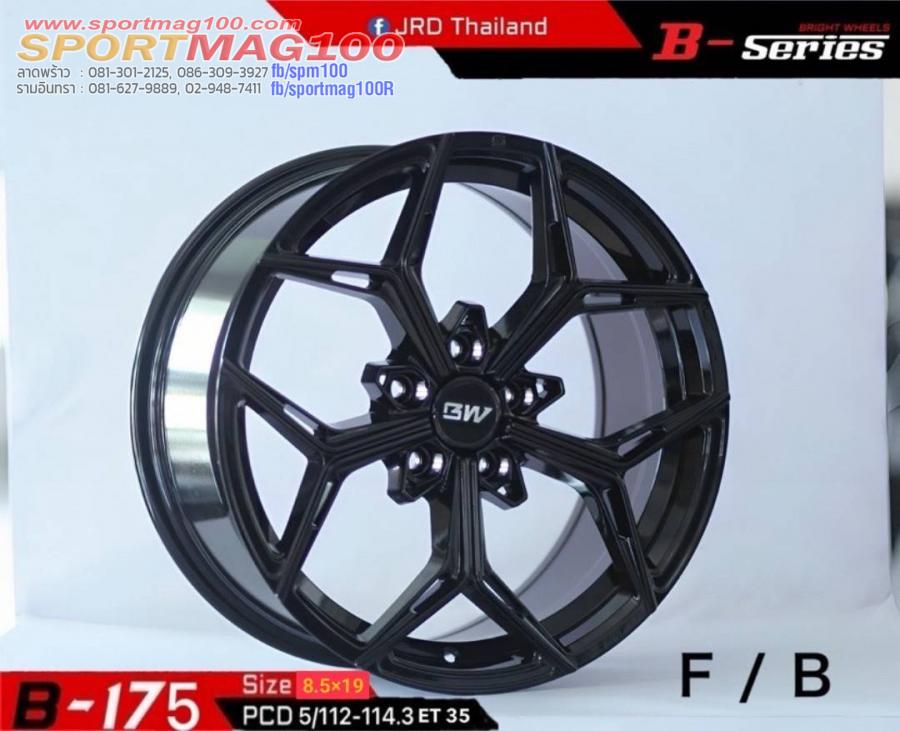แม็กซ์ใหม่ BW B-175 5รู114/112 ET35 ดำเงา 8.5-19นิ้ว