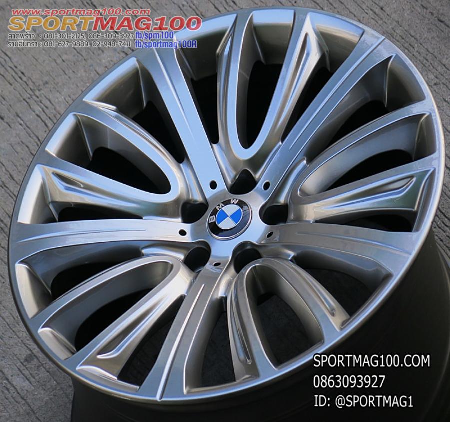 ล้อแม็กมือสองแท้ BMW Series7 G12 5รู112 กว้าง F8.5 R10 ET25-41ไฮเปอร์ ขอบ20(ลาดพร้าว) ล้อแม็กมือสองแท้ BMW Series7 G12 5รู112 กว้าง F8.5 R10 ET25-41ไฮเปอร์ ขอบ20(ลาดพร้าว)