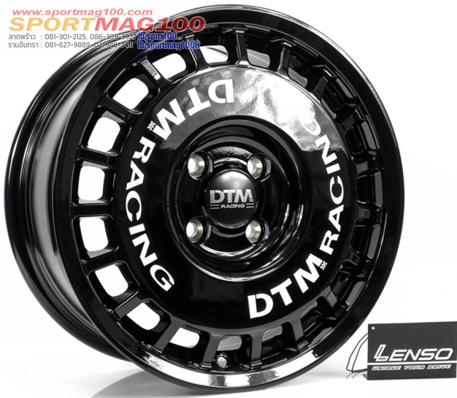 ล้อแม็ก Lenso DTM  4รู100 สีดำเงา Offset38 กว้าง 7 ขอบ15