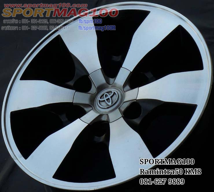 ล้อแม็ก แม็กซ์มือสอง Fortuner 6รู139 ดำเงา 7-16นิ้ว