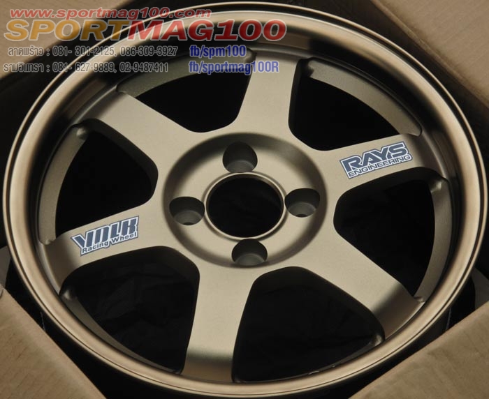 ล้อแม็ก ล้อแม็ก AOW Te37 4รู100 ET35 ก้านตรง ทองแดงยิงทราย กว้าง7 ขอบ15นิ้ว 