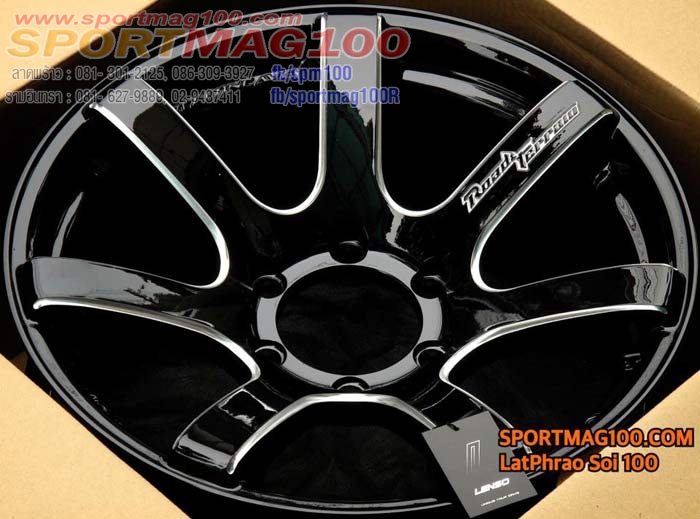 ล้อแม็ก แม็กใหม่ Lenso RTC (concave) 6รู139 ดำมิลลิ่งก้าน 9-18นิ้ว