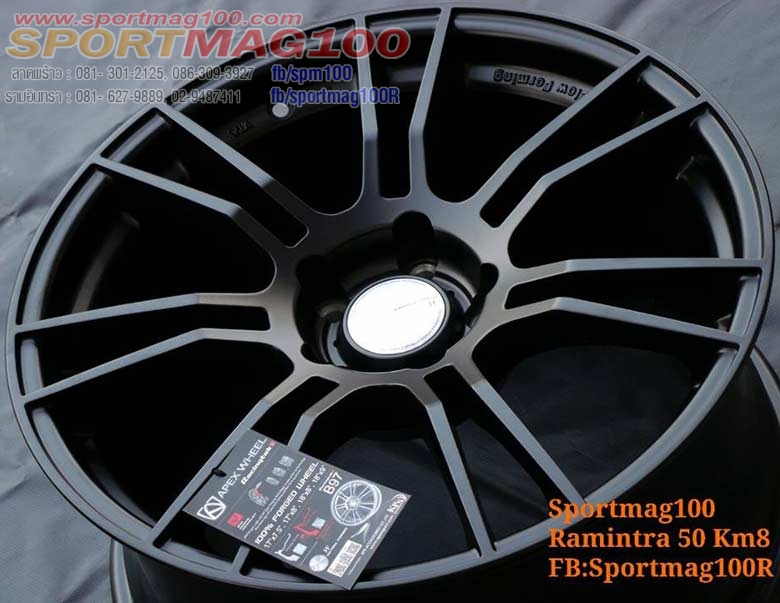 ล้อแม็ก  เฮียสั่งลดแม็กซ์ใหม่ Forged Apex B97 5รู114 เพียง4,900 F8 R9-18นิ้ว 