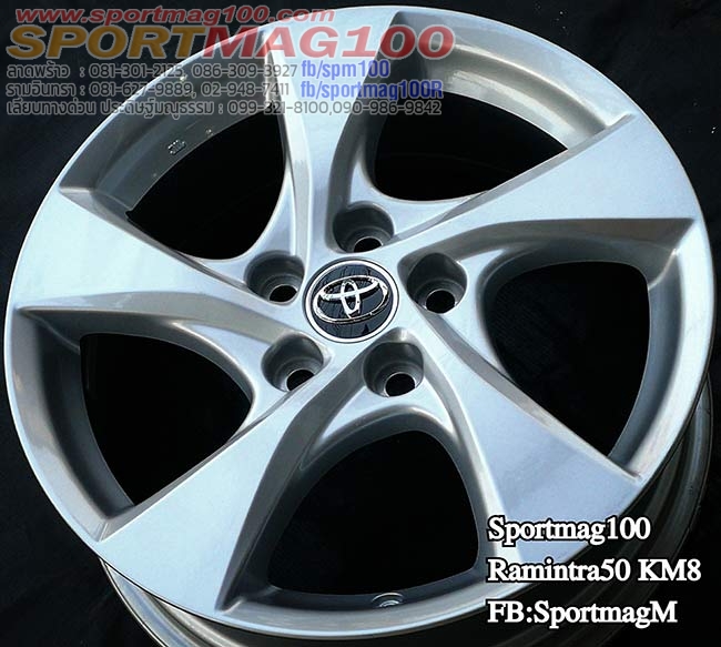 แม็กซ์ป้ายแดง Toyota CHR 5รู114 ซิลเวอร์ 6.5-17นิ้ว(รามอินทรา) ล้อแม็ก แม็กซ์ป้ายแดง Toyota CHR 5รู114 ซิลเวอร์ 6.5-17นิ้ว(รามอินทรา)