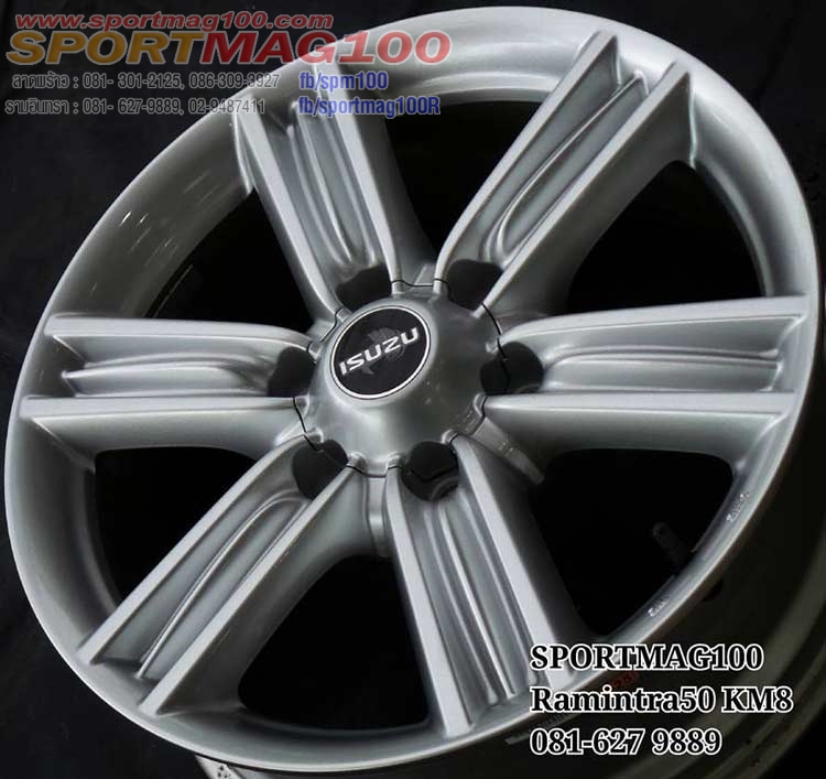 ล้อแม็ก ล้อแม็กมือสอง All New Isuzu Dmax 6รู139 ซิลเวอร์ 7-18นิ้ว(รามอินทรา)