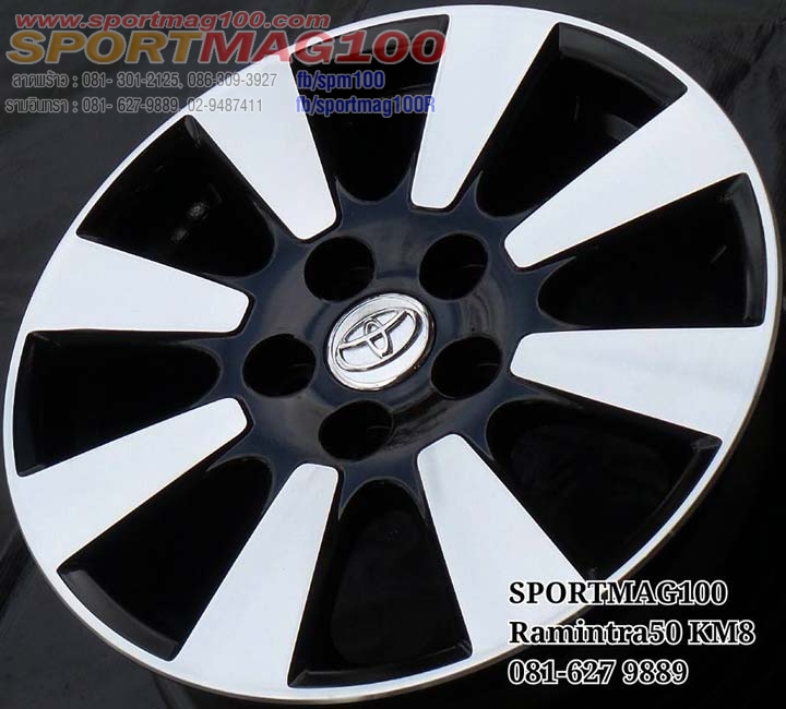 ล้อแม็ก แม็กซ์มือสอง Camry 8ก้าน 5รู114 ดำเงา 6.5-16นิ้ว(รามอินทรา)