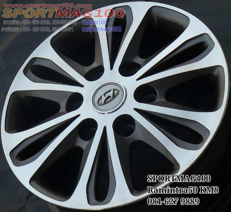 ล้อแม็ก แม็กซ์มือสอง Hyundai H1 6รู139 ลายหยดน้ำ เทาหน้าเงา 6.5-16นิ้ว(ลาดพร้าว)