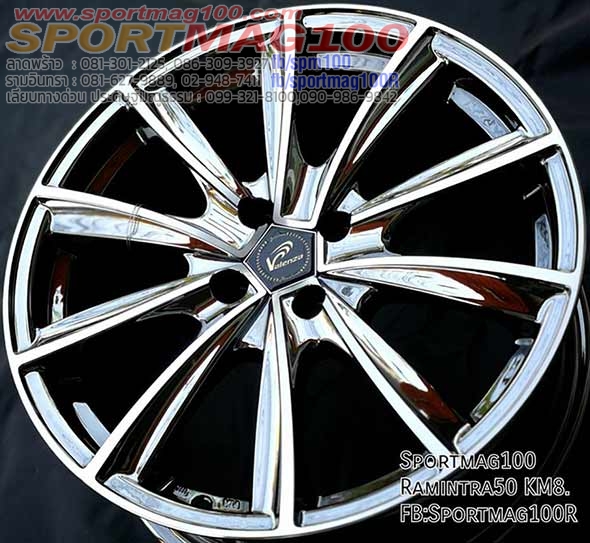 ล้อแม็ก ล้อแม็ก Cosmis Sabi2 4รู100 ET40 โครเมียม กว้าง7.5 ขอบ17นิ้ว