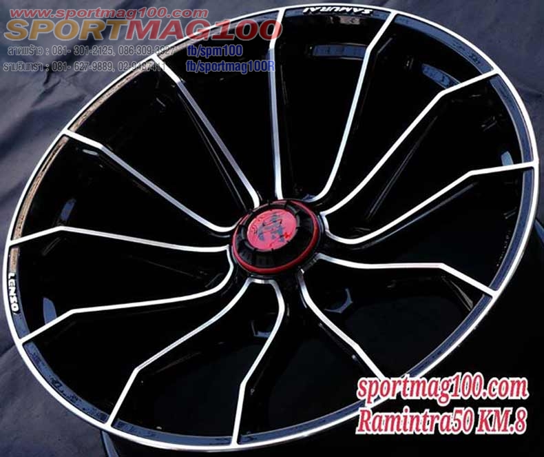 แม็กใหม่ Lenso Samurai ISAO 6รู139 ET15 ดำหน้าเงา 9.5-20นิ้ว ล้อแม็ก แม็กใหม่ Lenso Samurai ISAO 6รู139 ET15 ดำหน้าเงา 9.5-20นิ้ว
