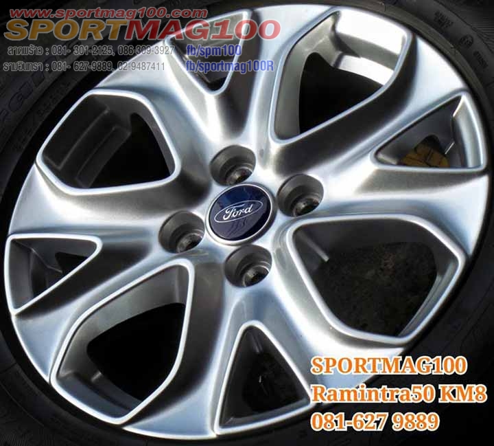 ล้อแม็ก ล้อแม็กมือสอง Ford Eco ลาย4ก้าน 4รู108 ซิลเวอร์ 6-16นิ้ว(รามอินทรา)
