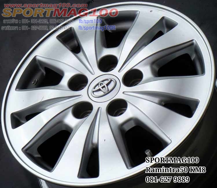 ล้อแม็ก แม็กซ์มือสอง Toyota Innova 5รู114 ซิลเวอร์ 15นิ้ว(รามอินทรา)(ล้อมีเศษ 1วง)