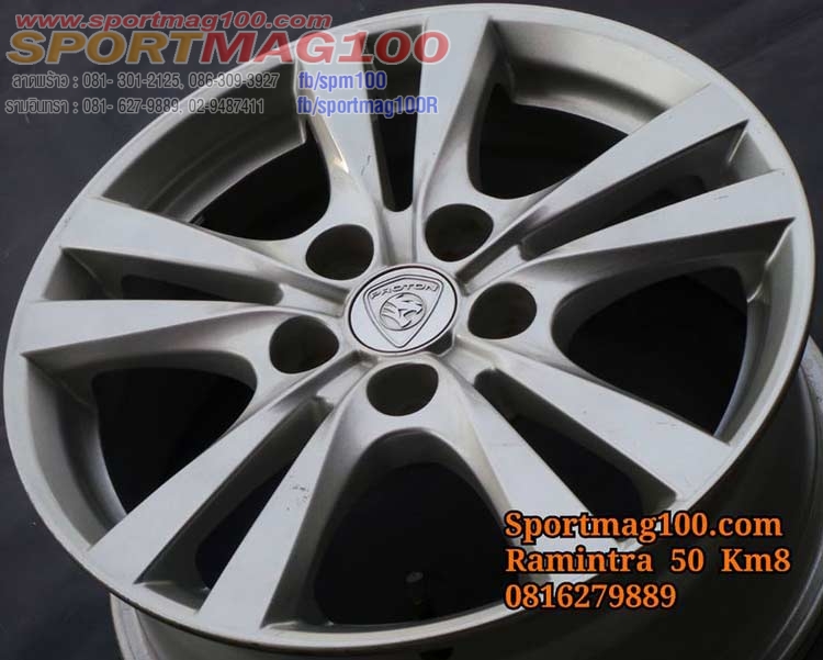 ล้อแม็ก แม็กซ์มือสอง Proton 5-114 ซิลเวอร์ 16นิ้ว(รามอินทรา) 	