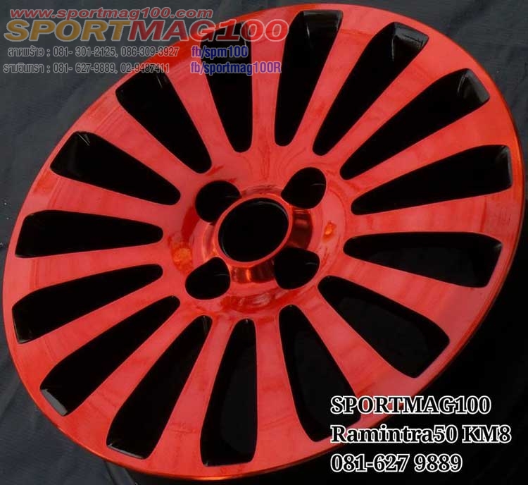 ล้อแม็ก แม็กซ์มือสอง Fiesta Modify 4รู100 ET45 ดำแลคแดง 6-15นิ้ว