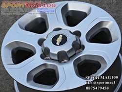 ล้อแม็กซ์มือสอง Chevrolet Colorado 6รู139 ซิลเวอร์ 6.5-16นิ้ว