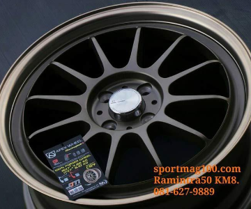ล้อแม็กเบา Forged Apex C64 5รู114 ET42 ทองแดง กว้าง7.5 ขอบ17นิ้ว