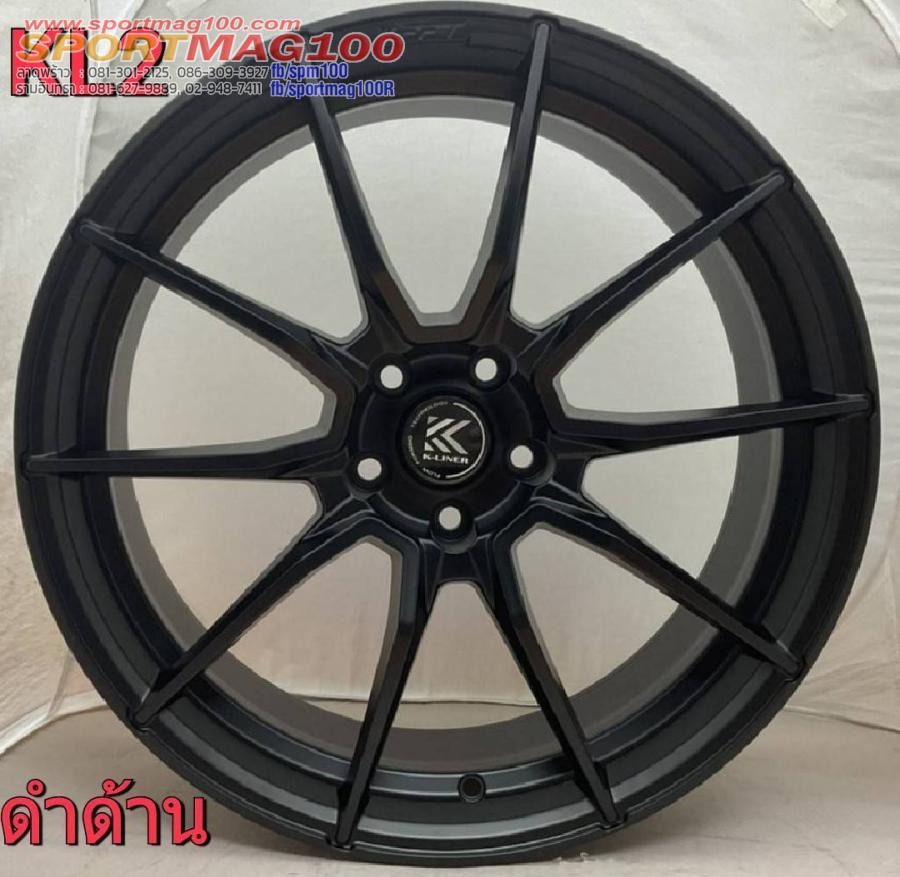 ล้อแม็ก FlowForming Kspeed KL2 5รู100 ET35 ดำด้าน กว้าง8.5 ขอบ18นิ้ว