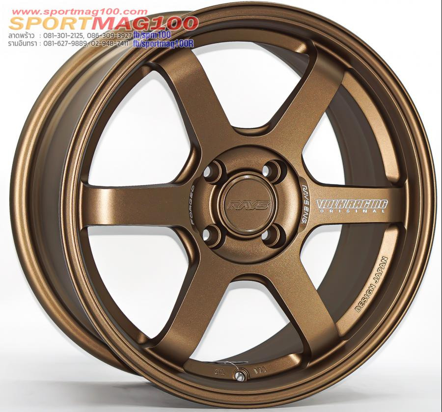 ล้อแม็ก AOW Te37 Sonic 4รู100 ET35 ทองแดง กว้าง7 ขอบ15นิ้ว
